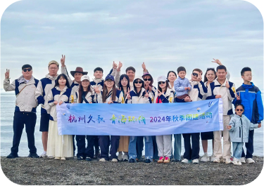 核心团队来自阿里国际 & Google