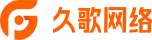 久歌网络科技