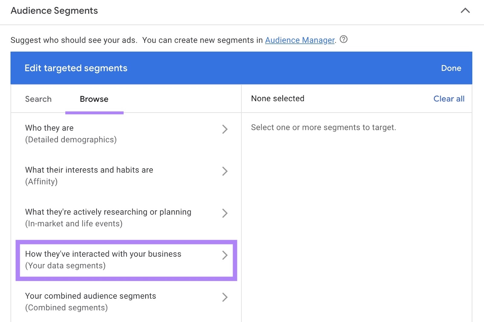 '浏览' tab of the Audience segments page with '他们如何与您的业务互动' selected.