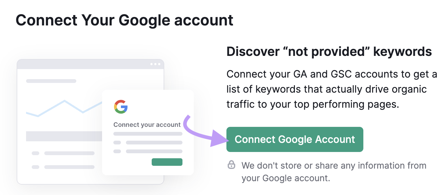 connect your google account to 有机交通洞见工具
