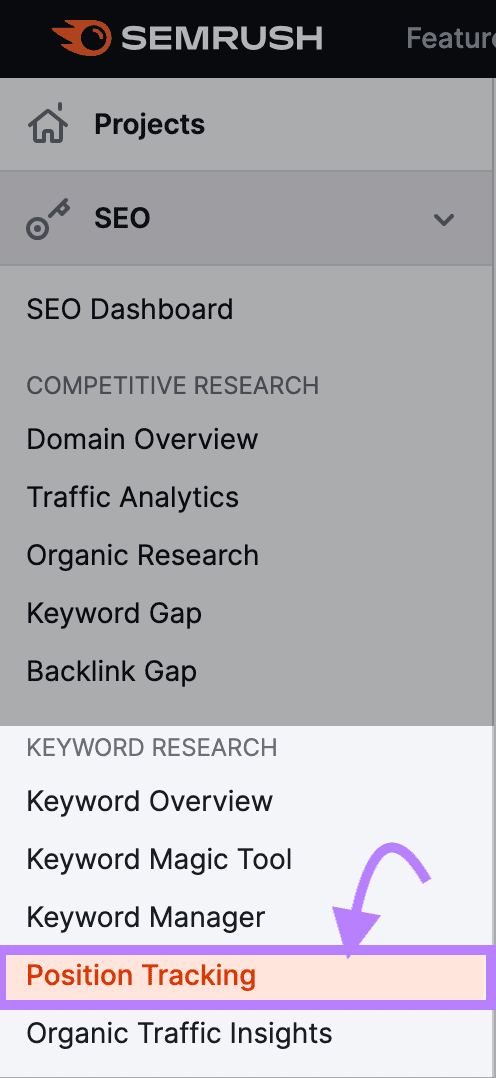 “位置跟踪”highlighted in the left-hand menu of Semrush