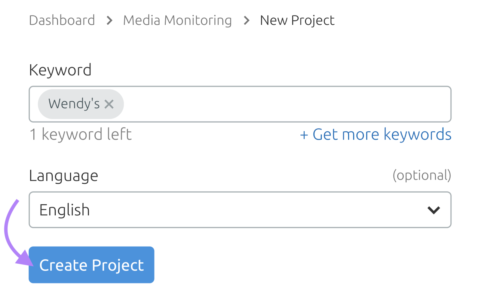 '传媒监察' tool-start with 'Wendy's' entered as the keyword and the 'Create 工程项目' button clicked.