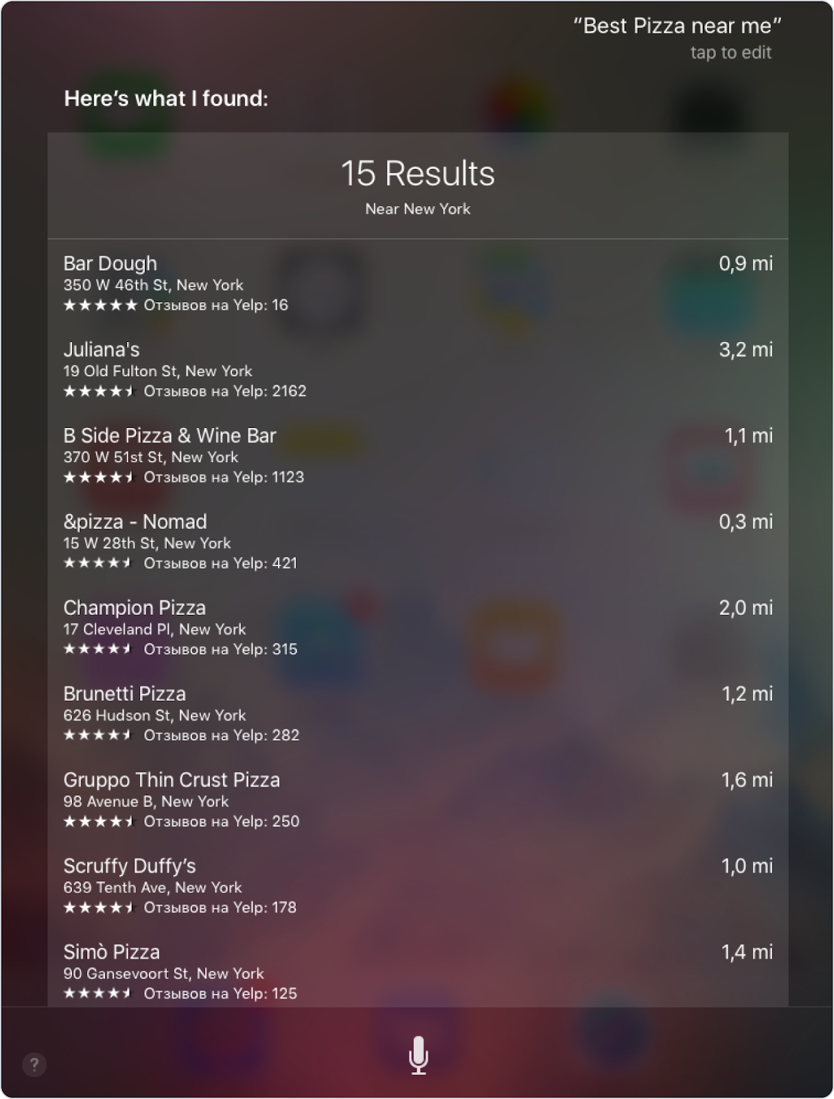 Siri's results for