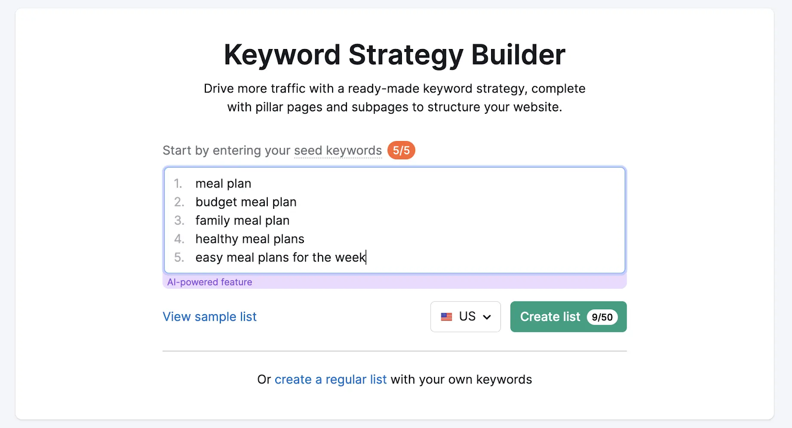 关键字策略生成器 setup page with five seed keywords entered into the工具
