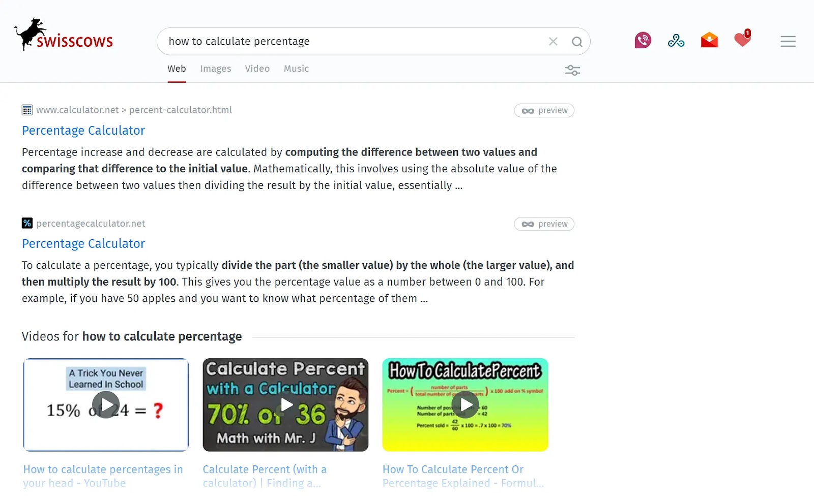 瑞士船 SERP for