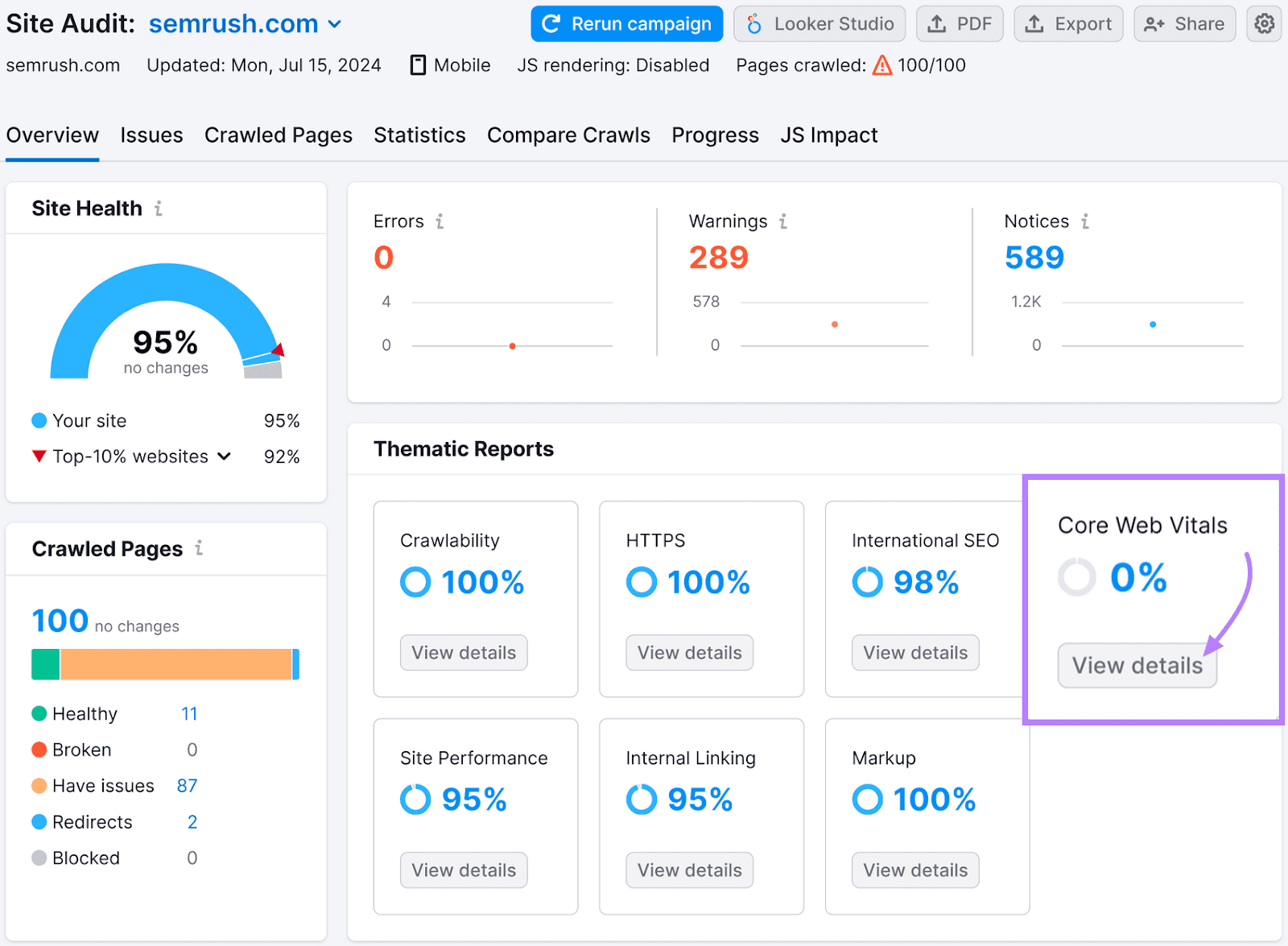 现场审核 dashboard featuring a highlighted
