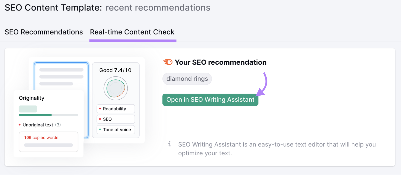 Real-time content check with arrow pointing to '在SEO写作助理中打开' button in Semrush SEO内容模板