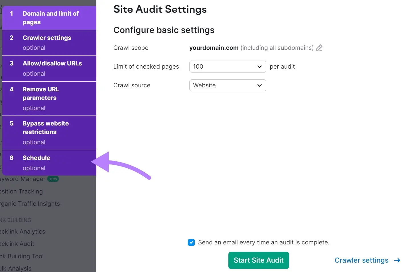 site audit setup with 时间表 option highlighted