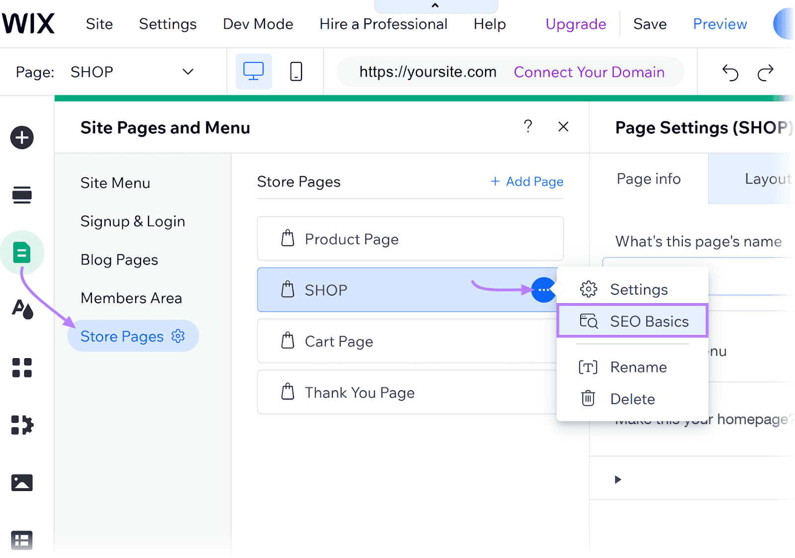 威克斯 website editor displaying 
