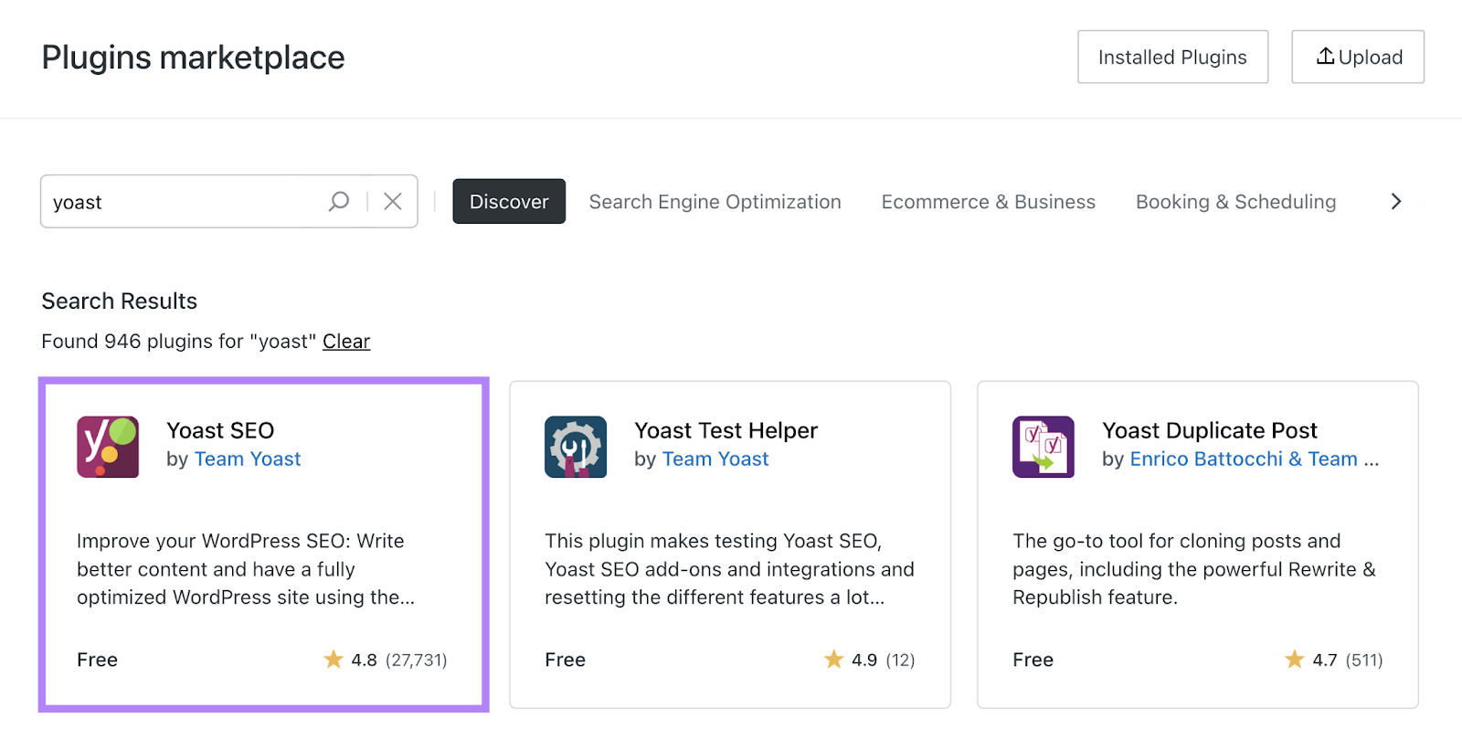 尤斯特搜索引擎优化 plugin highlighted in list