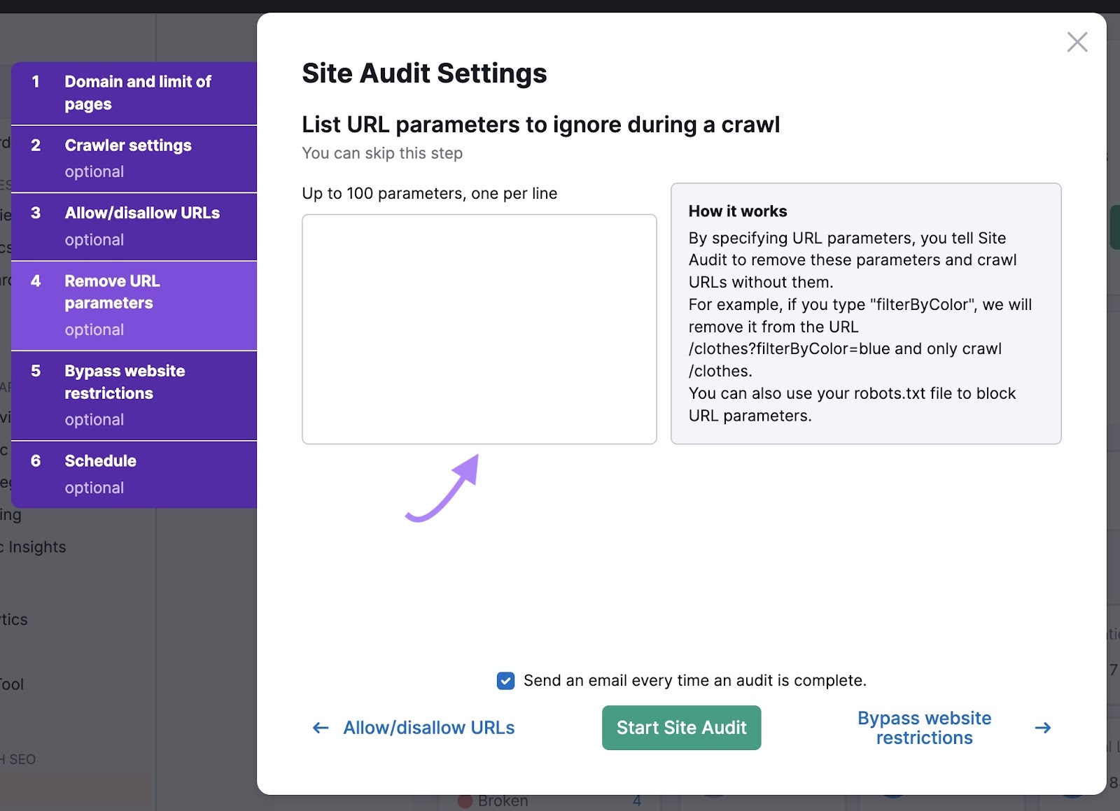 Remove URL参数 settings page on 现场审核 to list URL参数 to ignore during a crawl.
