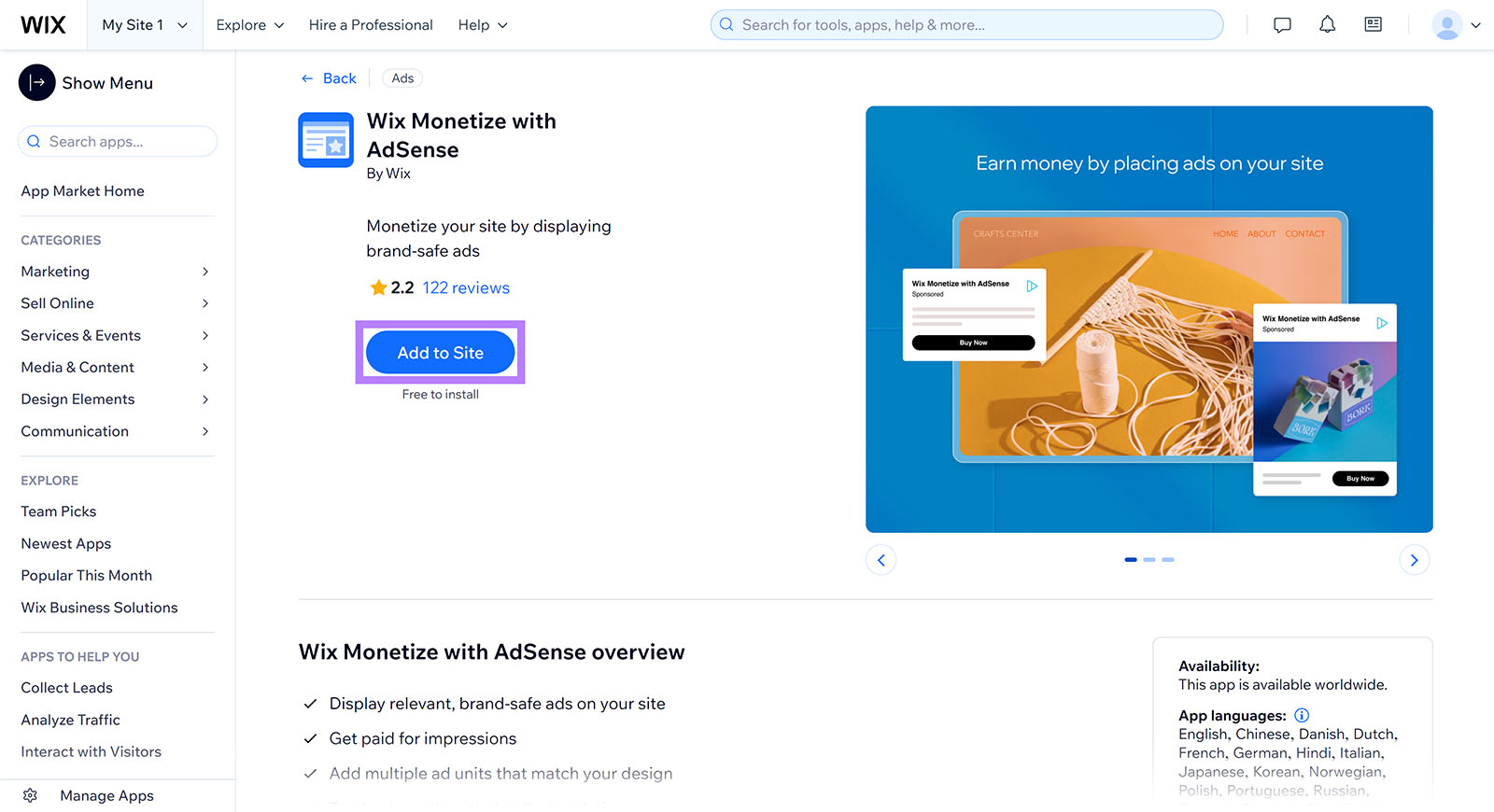 App Marketplace inside 威克斯 admin showing 威克斯与AdSense货币化 app and Add to Site button highlighted