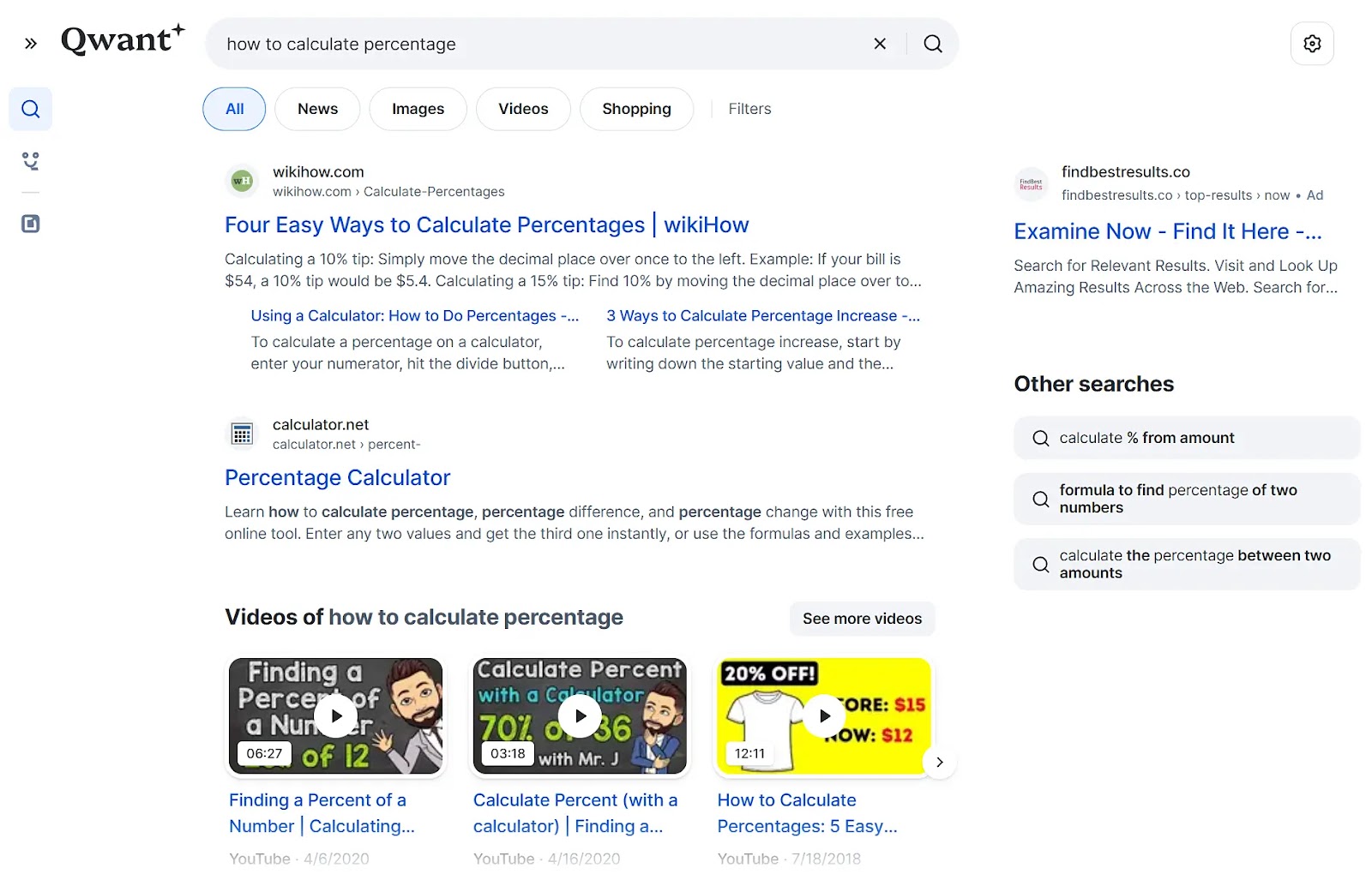 Qwant的 SERP for
