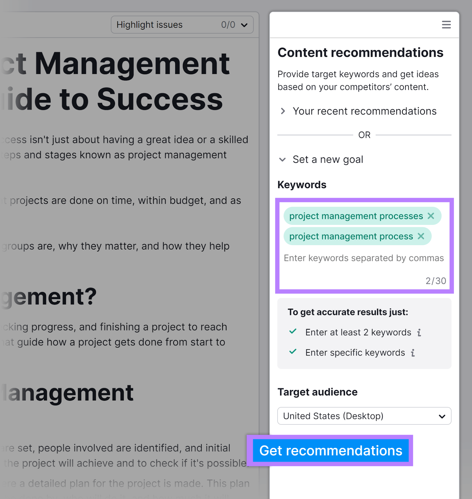 Content recommendations section with Keywords input box和'获取推荐' button highlighted