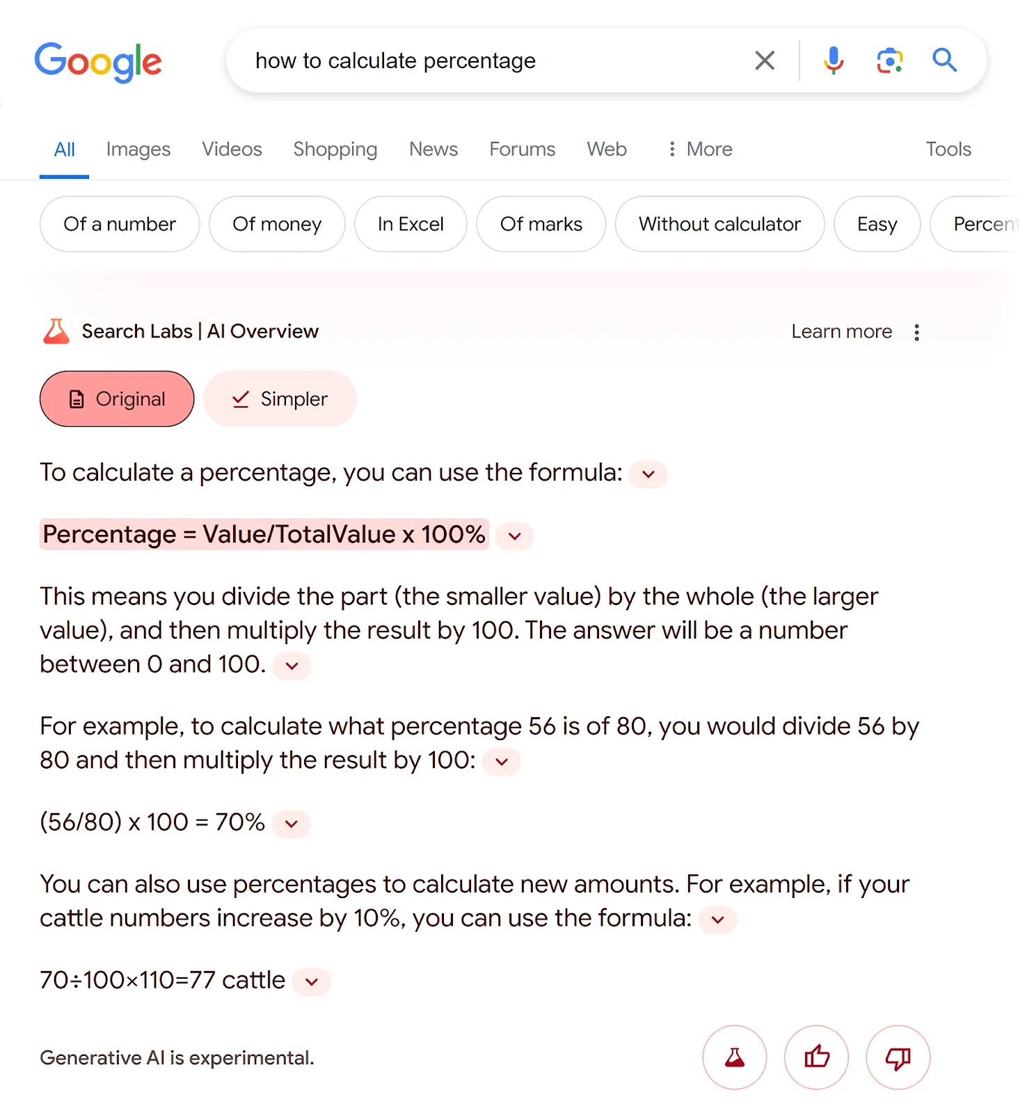 谷歌 SERP for
