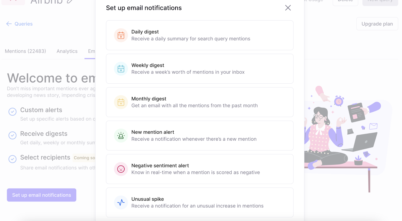 Email notification options in 品牌监控