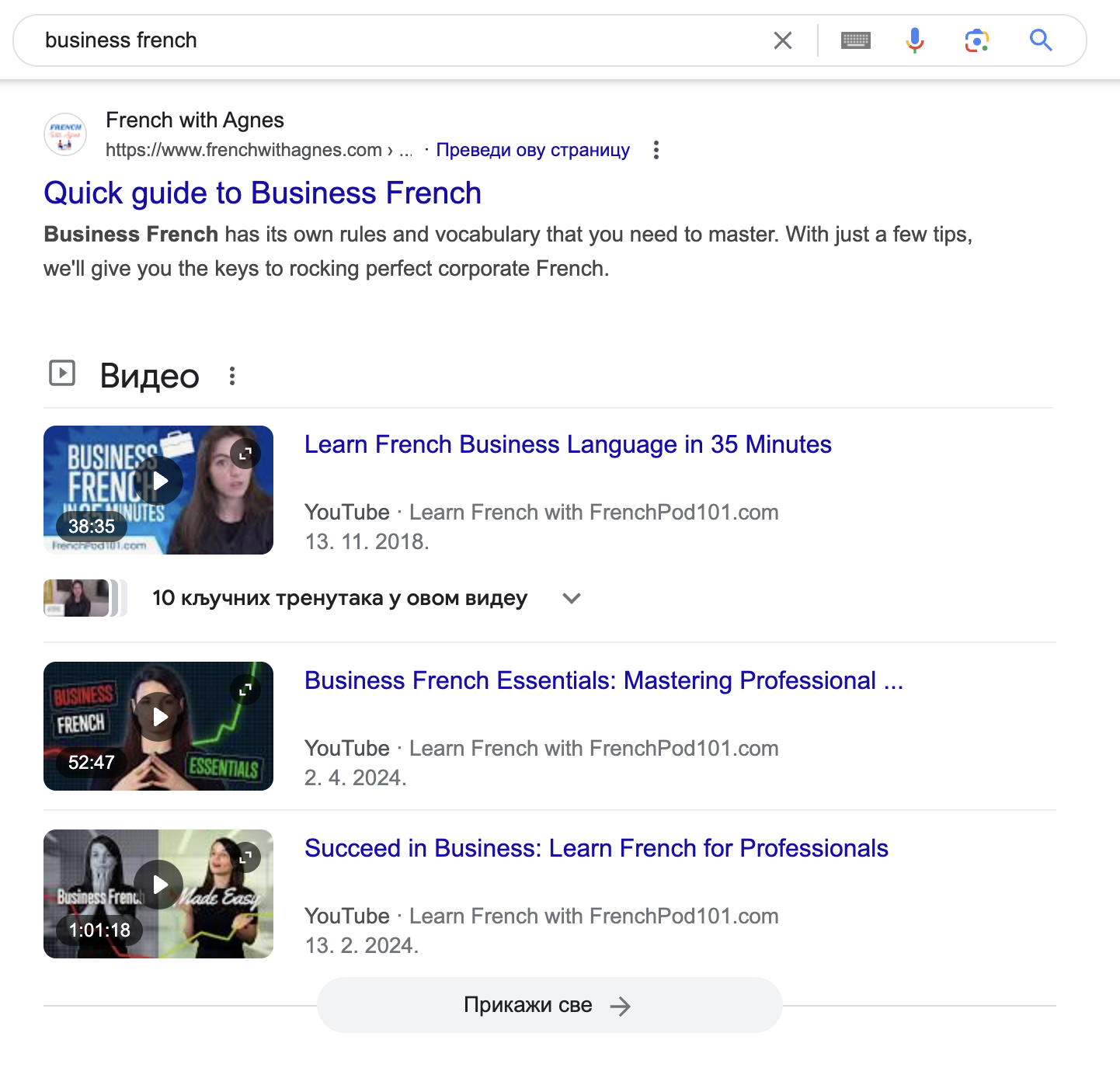 SERP for the term