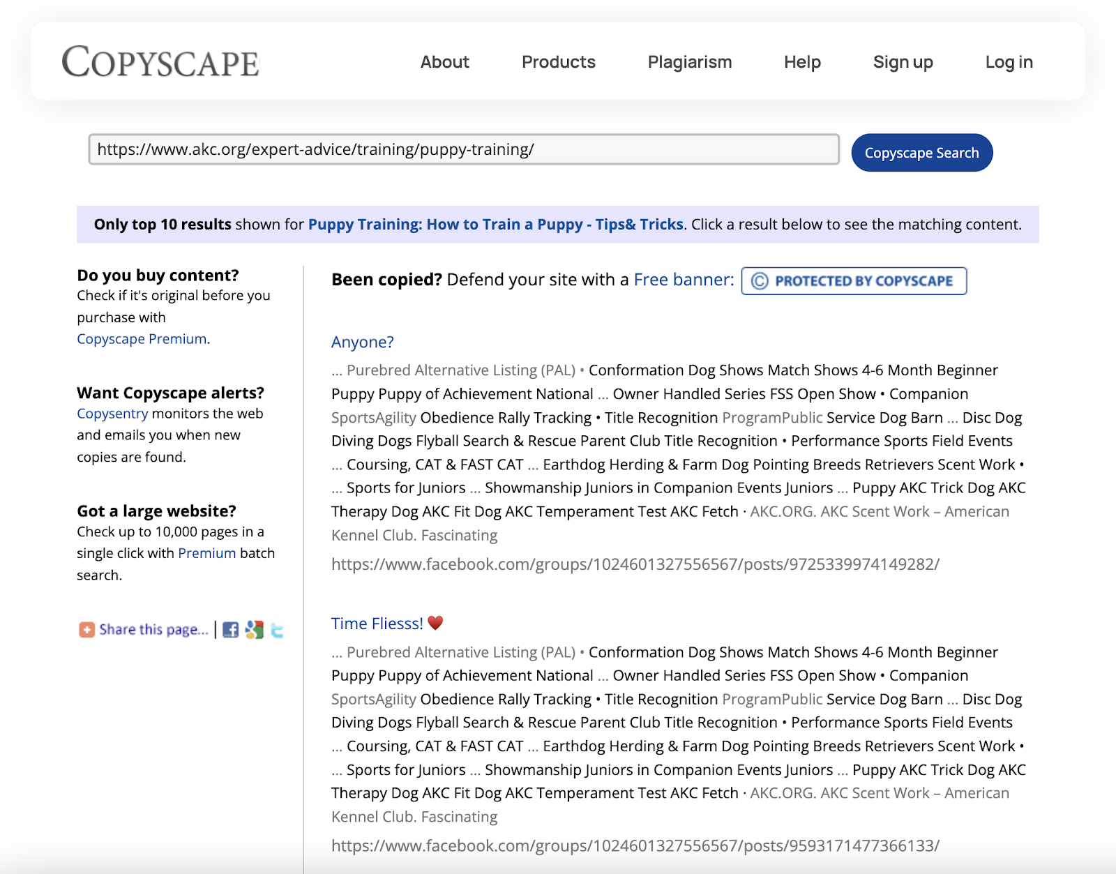 [医]科普景观's plagiarism checker allows you to click through the results to see the matching content.