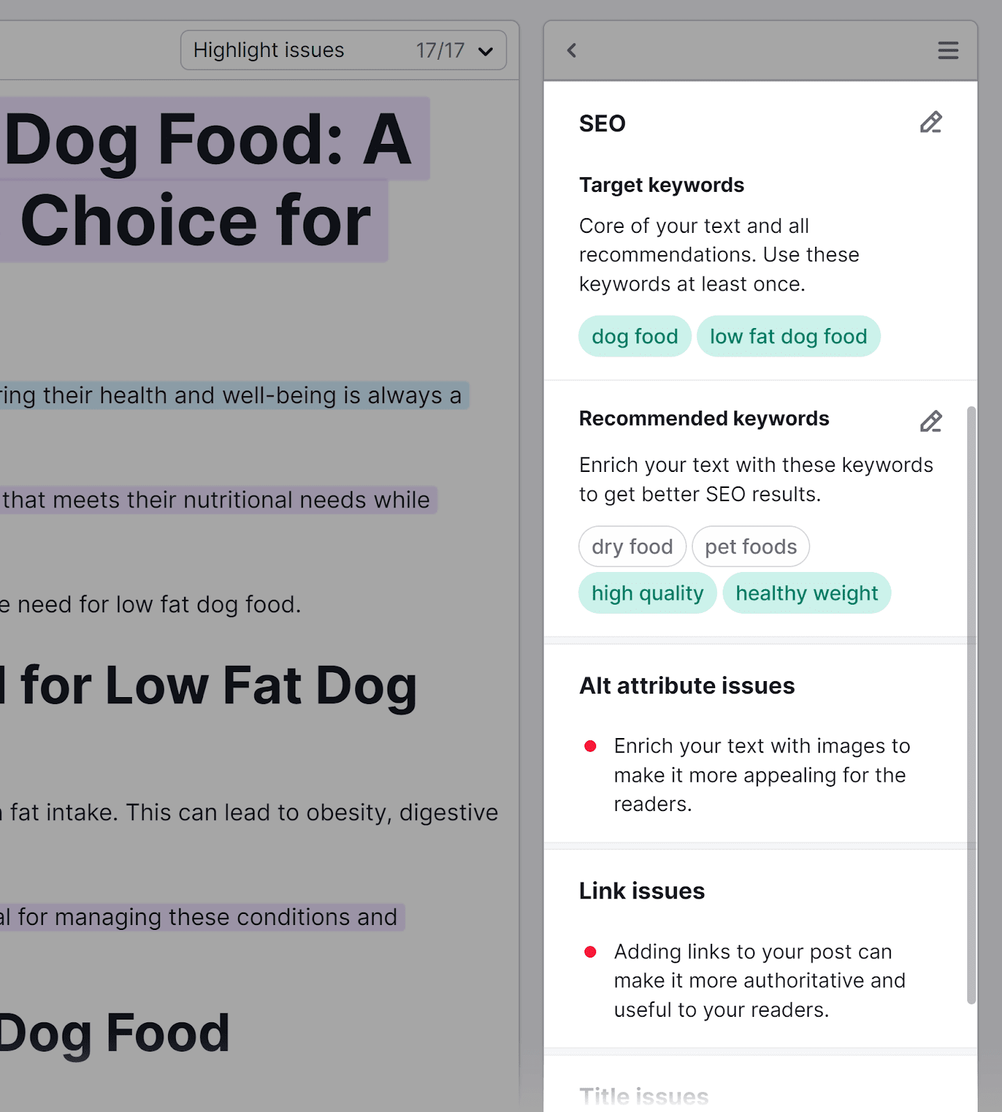 高级行政主任 recommendations in right sidebar highlighted