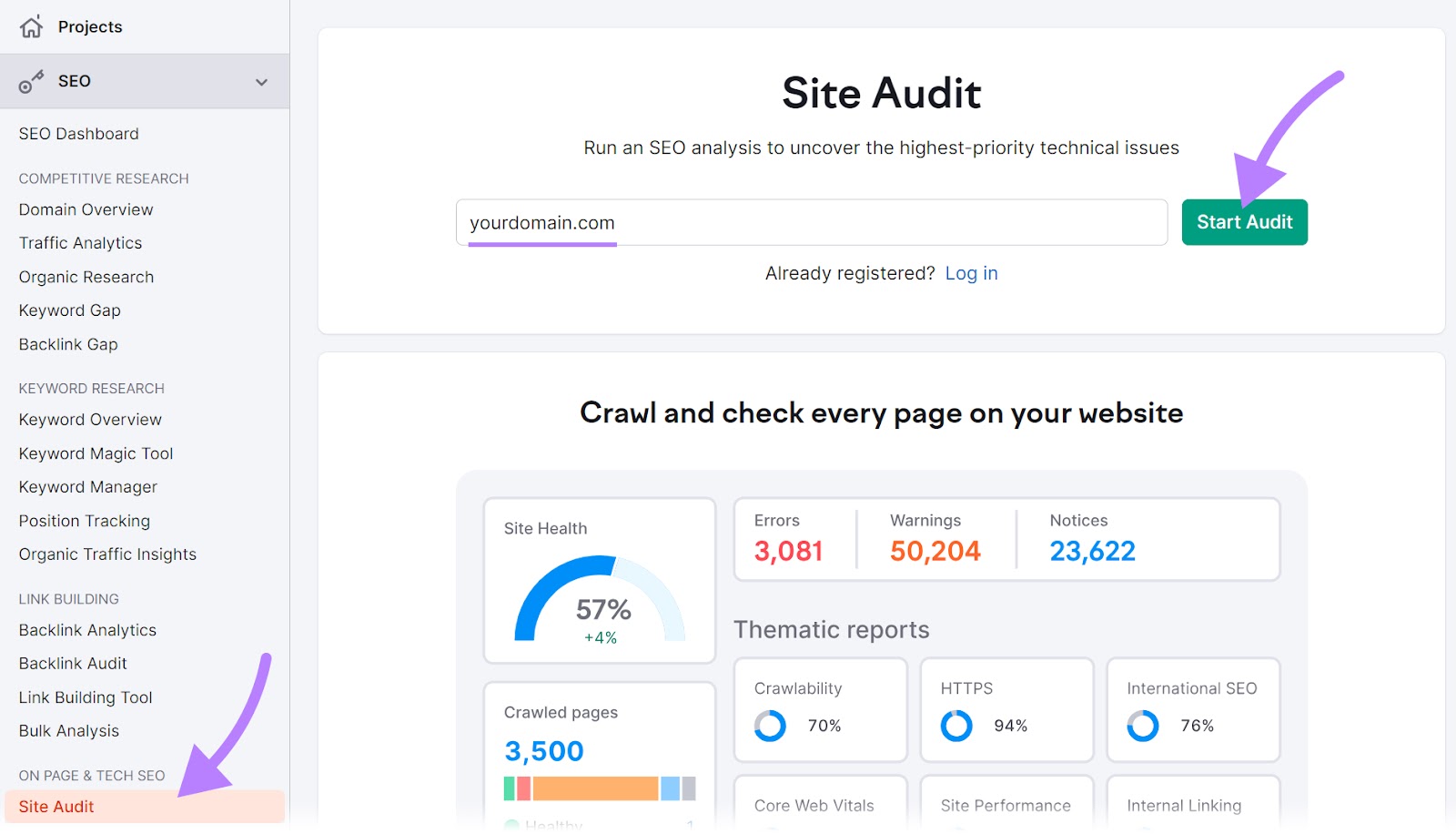 现场审核 tool landing page