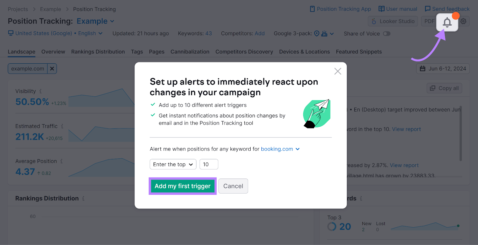 Set up alerts pop-up window in 位置跟踪 tool with arrow pointing to bell icon和Add my first trigger highlighted