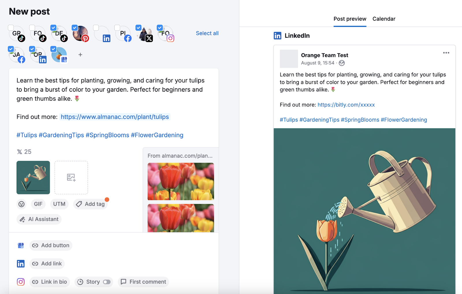 社交海报 tool allows you to create a caption, add hashtags, and share your blog content across platforms.