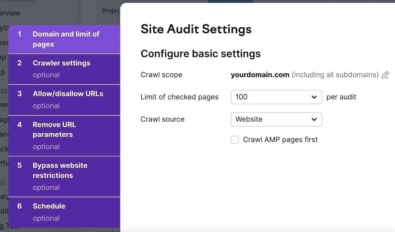 现场审核 Settings page