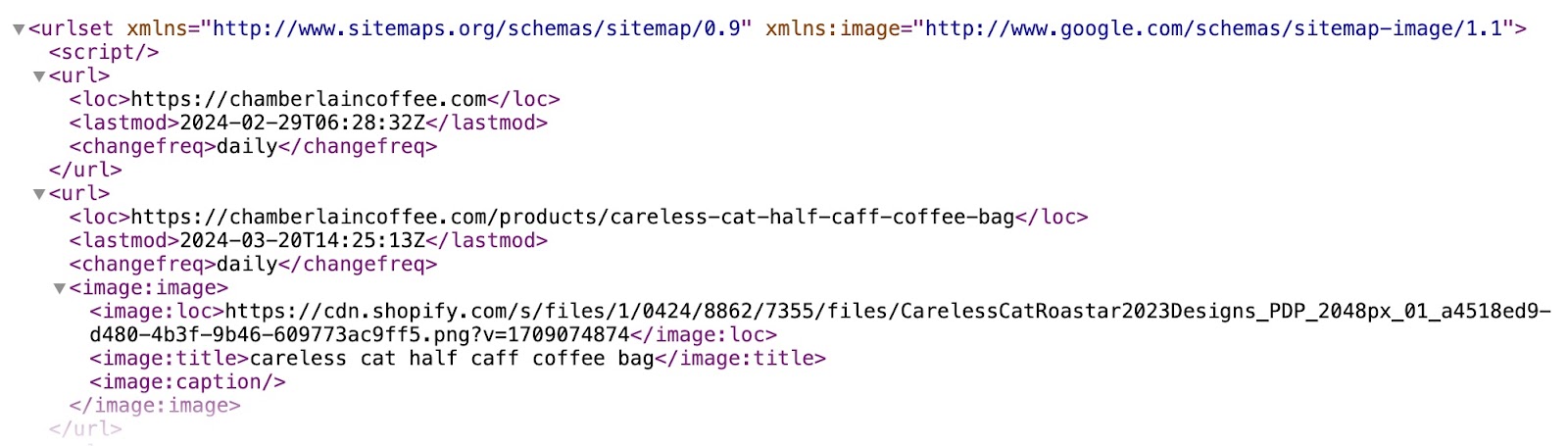 Nested xml tags that include data about various 网址s on a coffee website