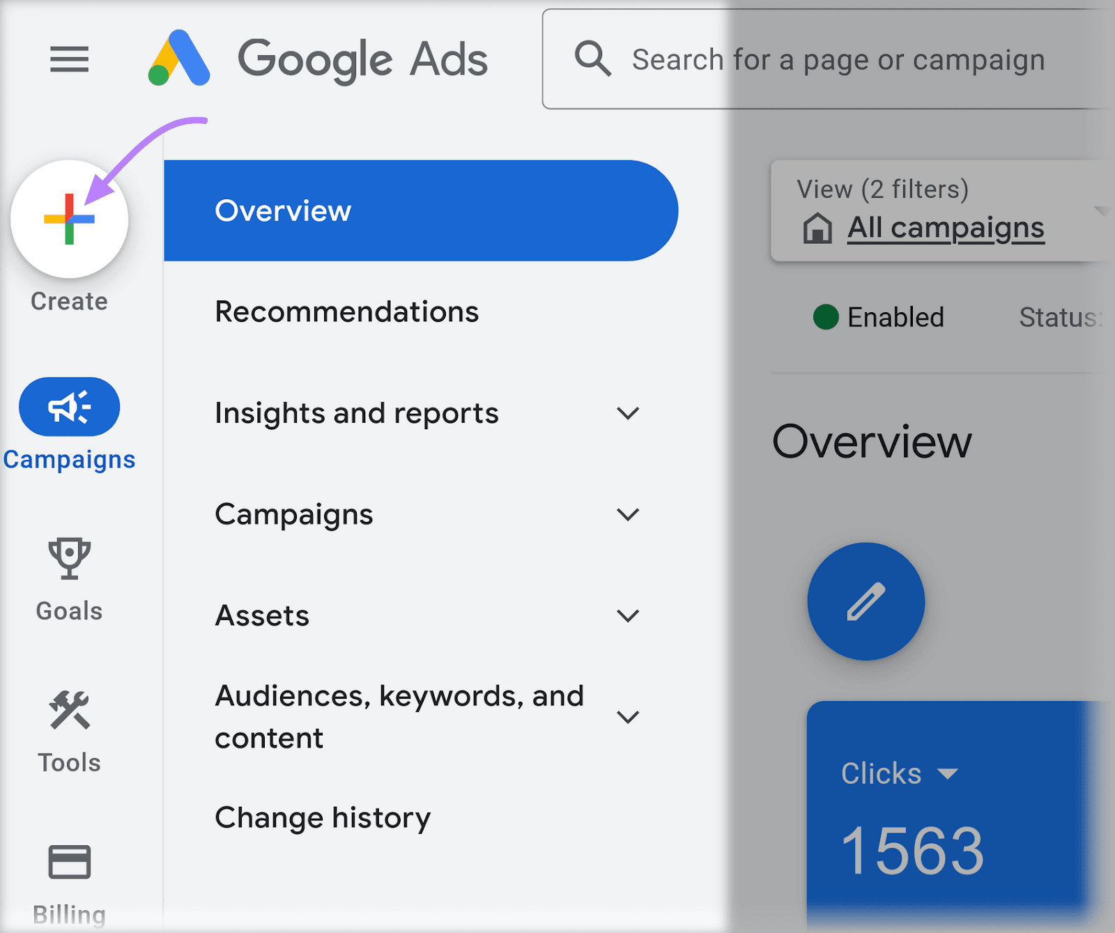 谷歌广告 user interface showing the navigation menu on the left with a purple arrow pointing to the 