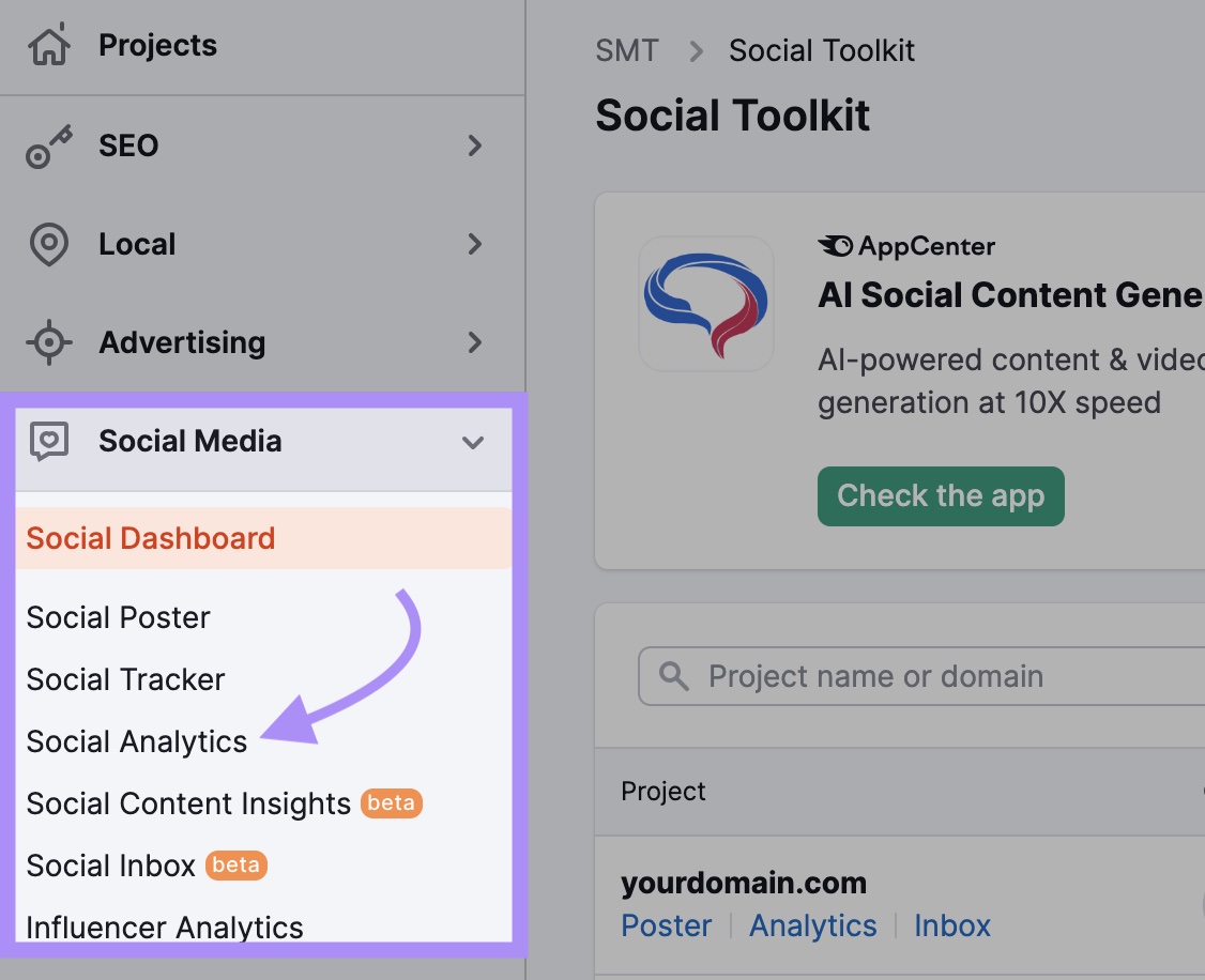 “社会分析” selected from the Semrush menu