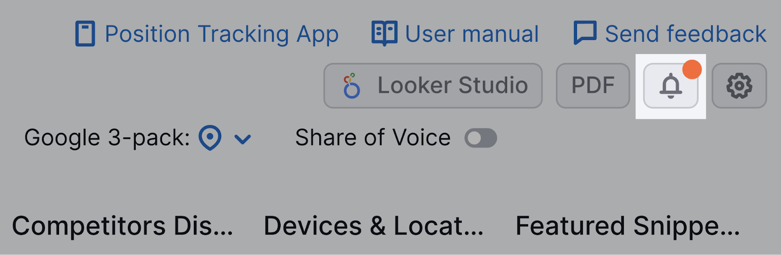 bell icon in the top right of位置跟踪 tool
