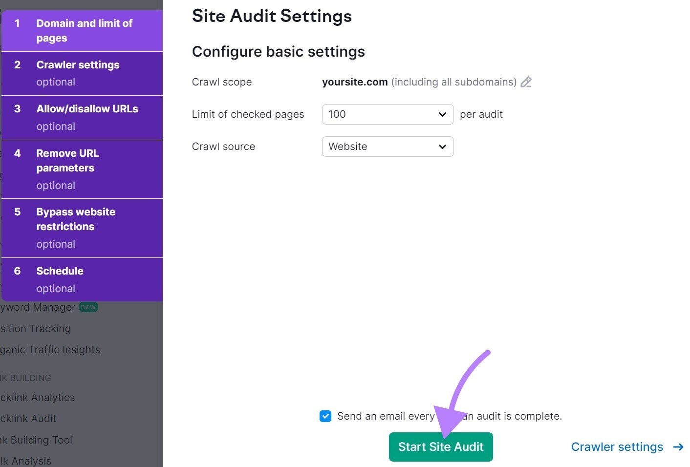 现场审核 Settings page
