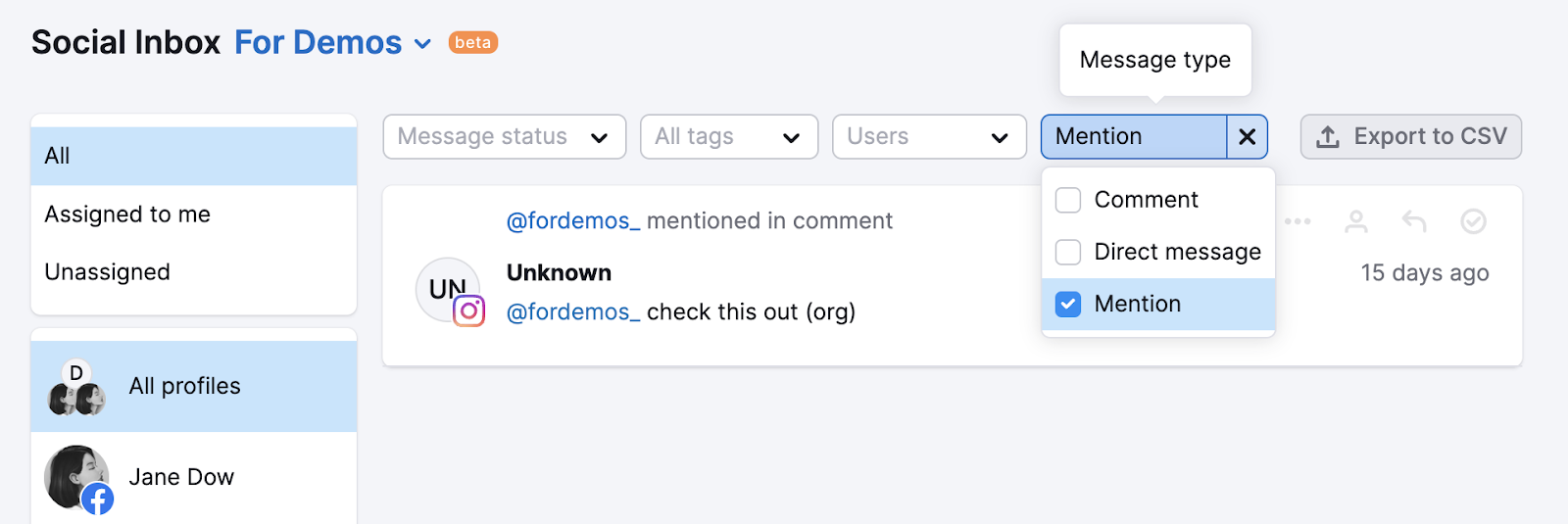 Checking brand mentions on 'Social Inbox' by clicking the '信息 类型' filter and selecting '提'.