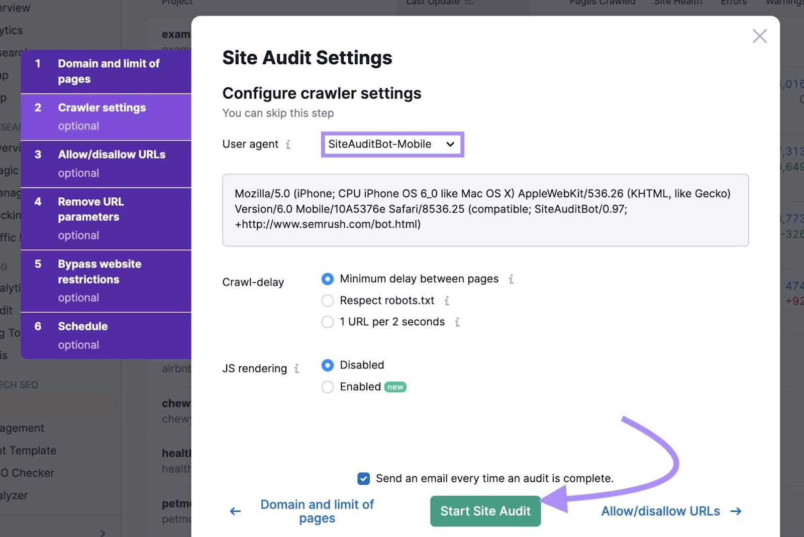 Configure crawler settings in 现场审核 tool