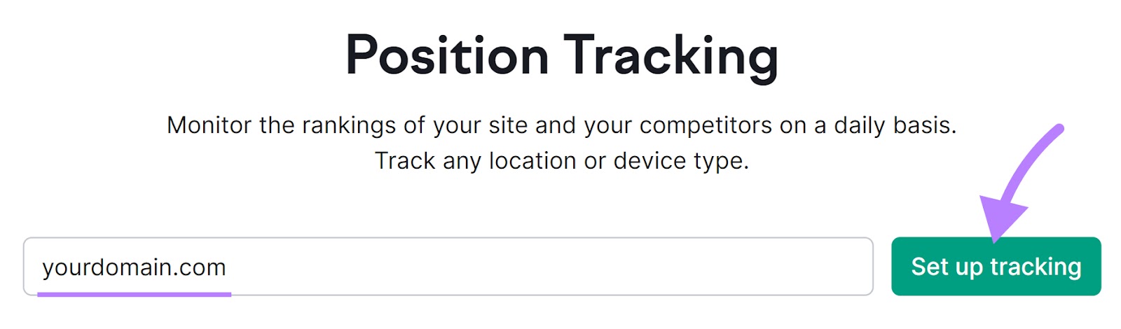 位置跟踪 tool search bar