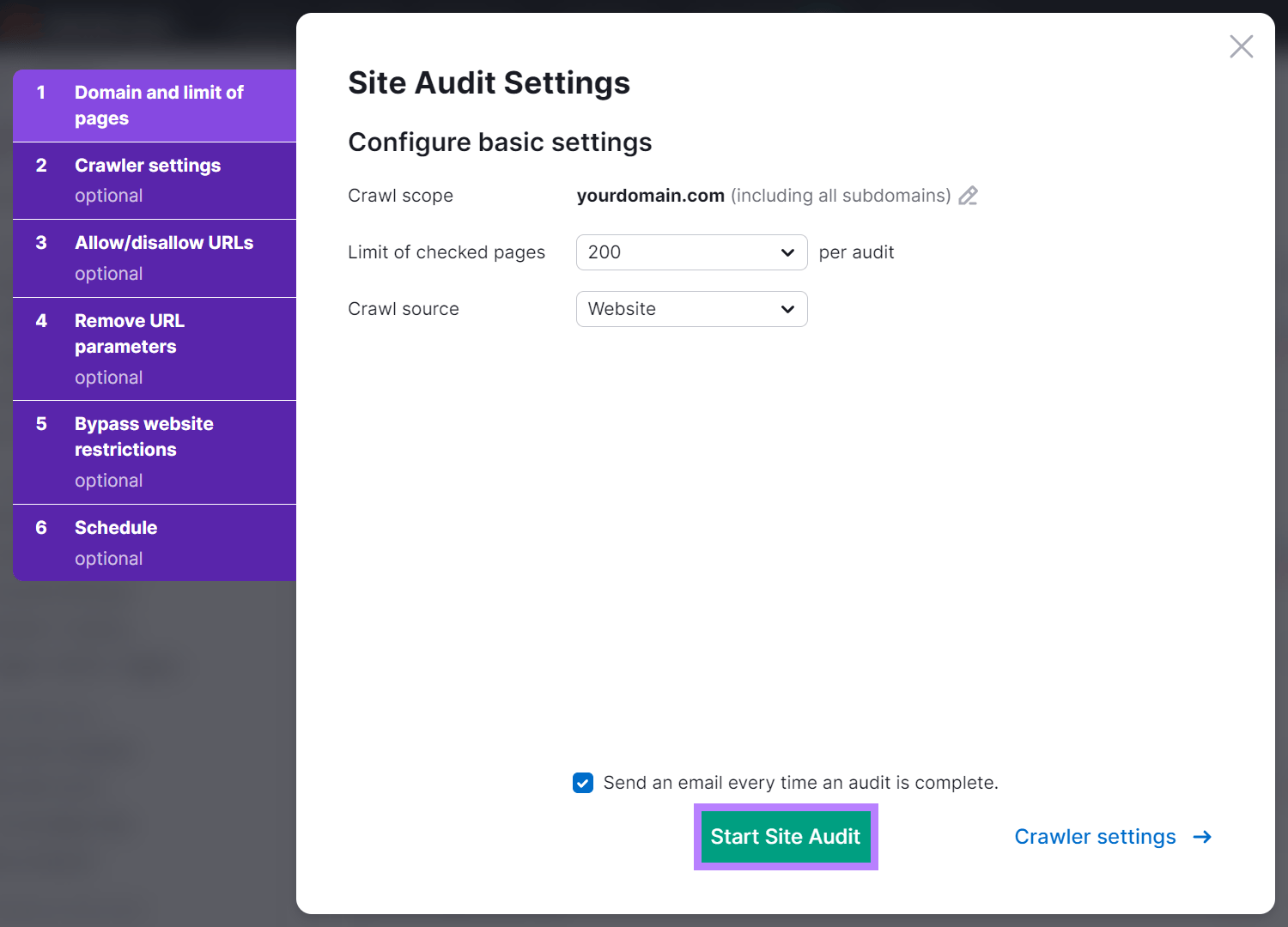 现场审核 settings configuration screen.