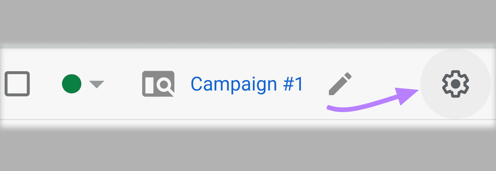 “运动”section in Google Ads dashboard