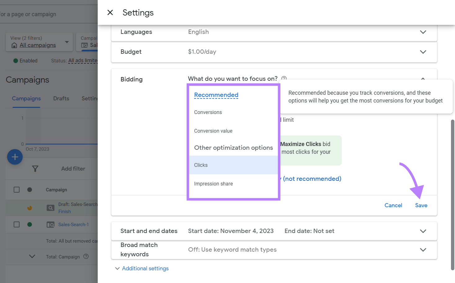投标 focus drop-down menu