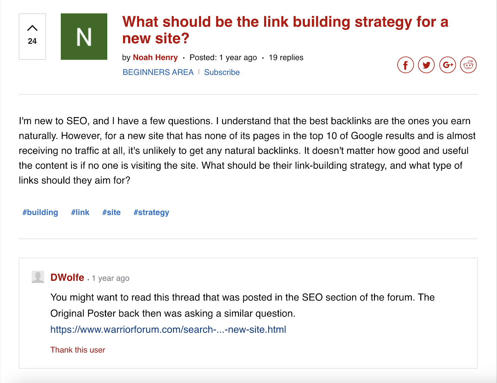 战士论坛 thread asking what should be the link building strategy for a new site. A reply answers with a link to another, similar thread.