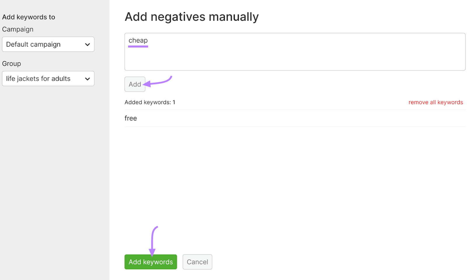 PPC关键字工具 interface for adding negative keywords manually, showing a field for manual entry and 