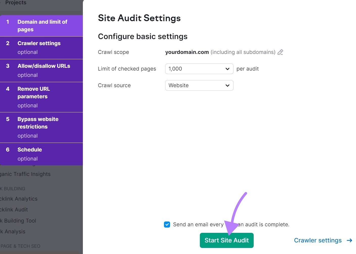 现场审核 Settings page