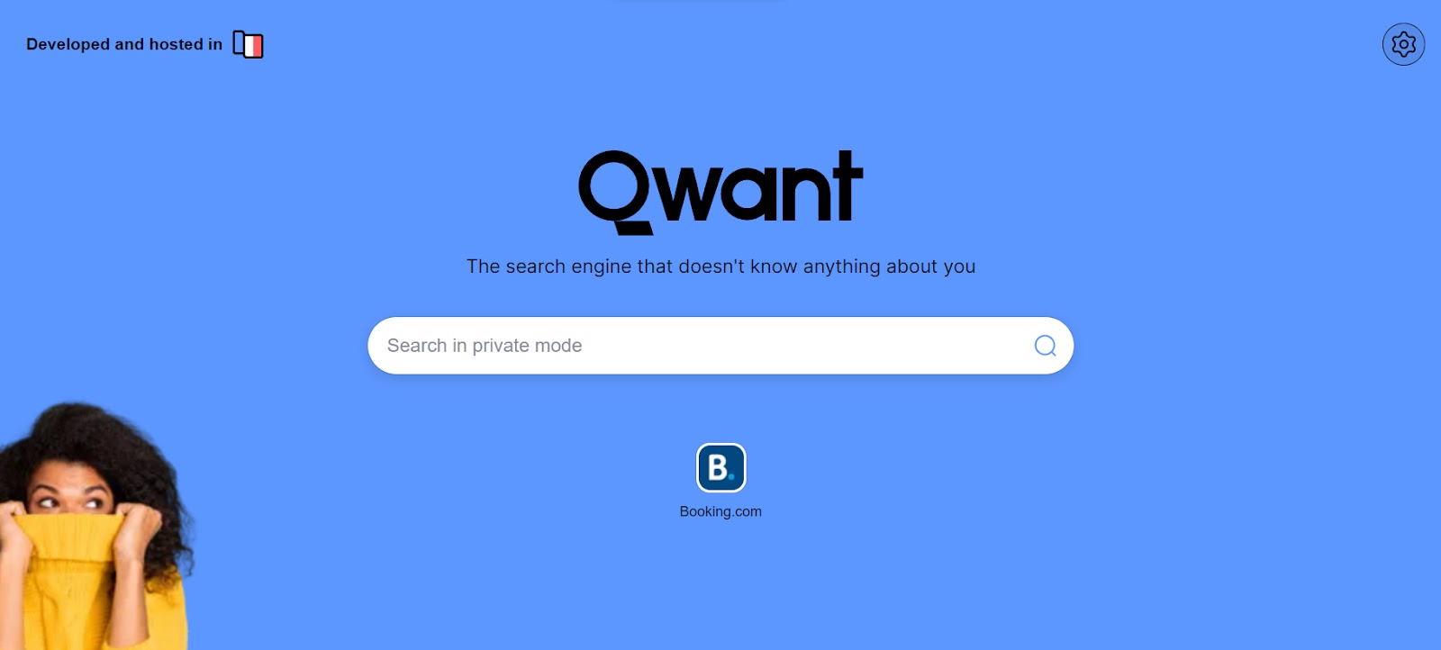 Qwant的 search engine
