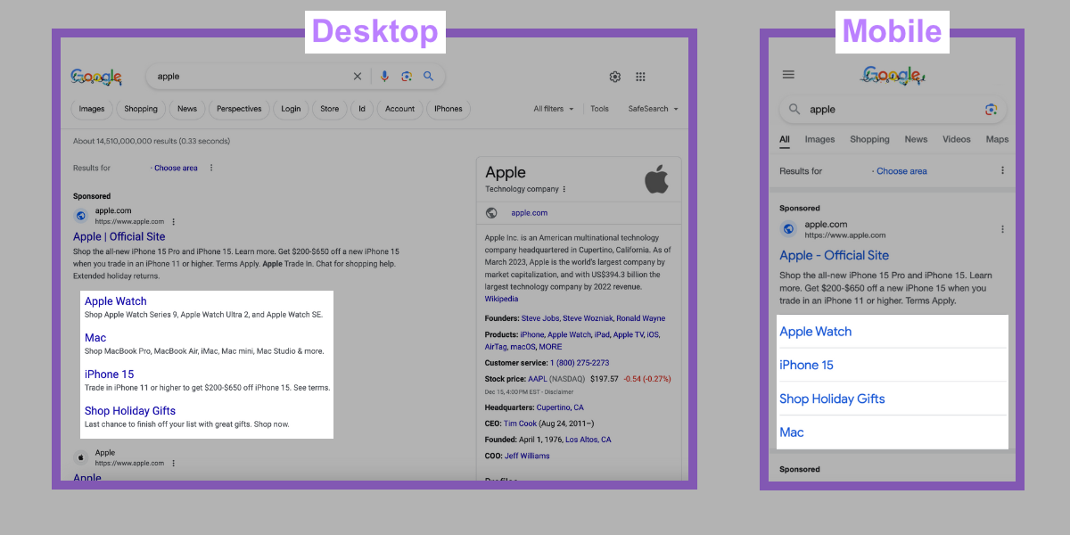 [医]西特林克s 折叠上方 on desktop (left) and mobile (right)
