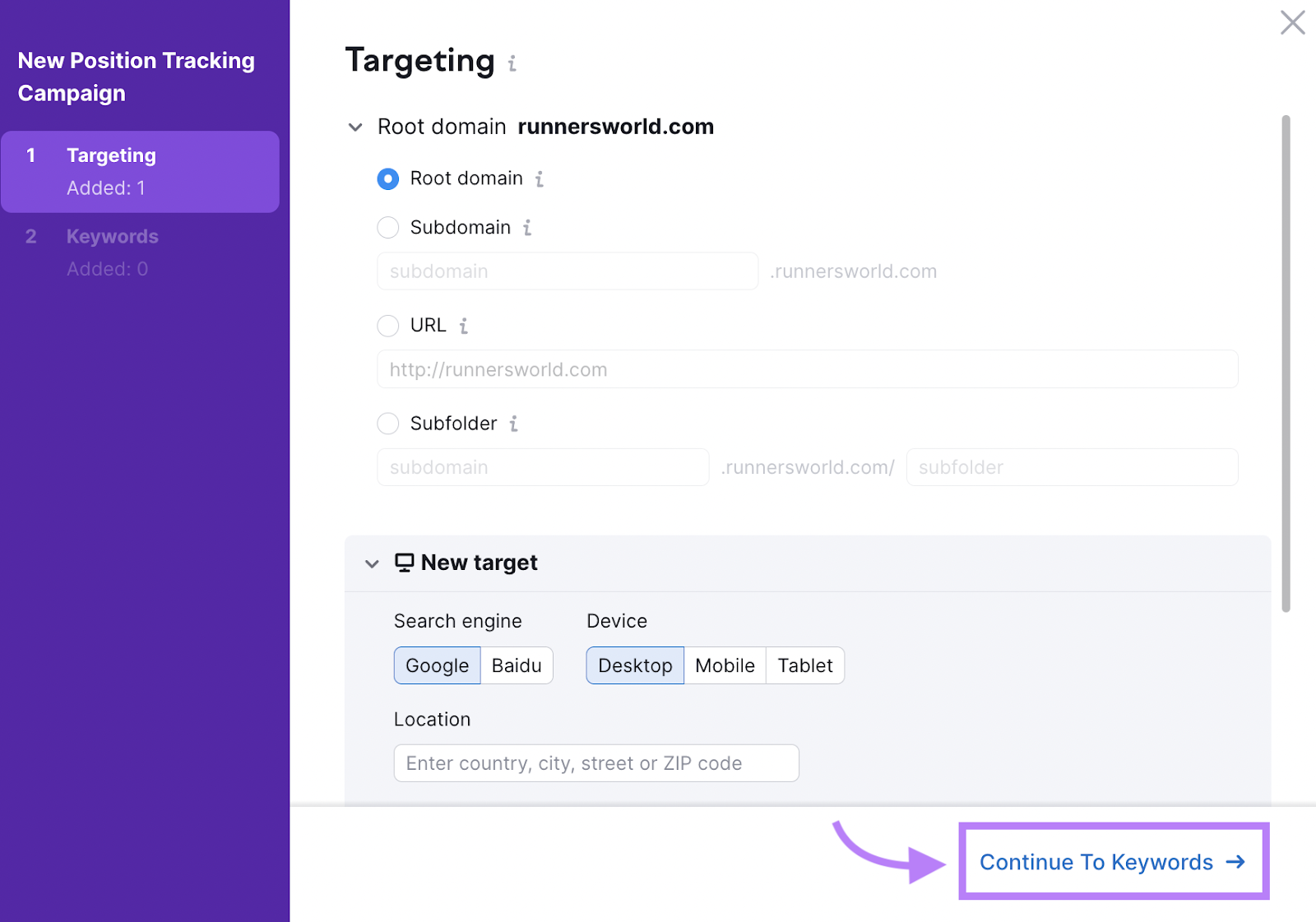 “Targeting” section in 位置跟踪 tool settings