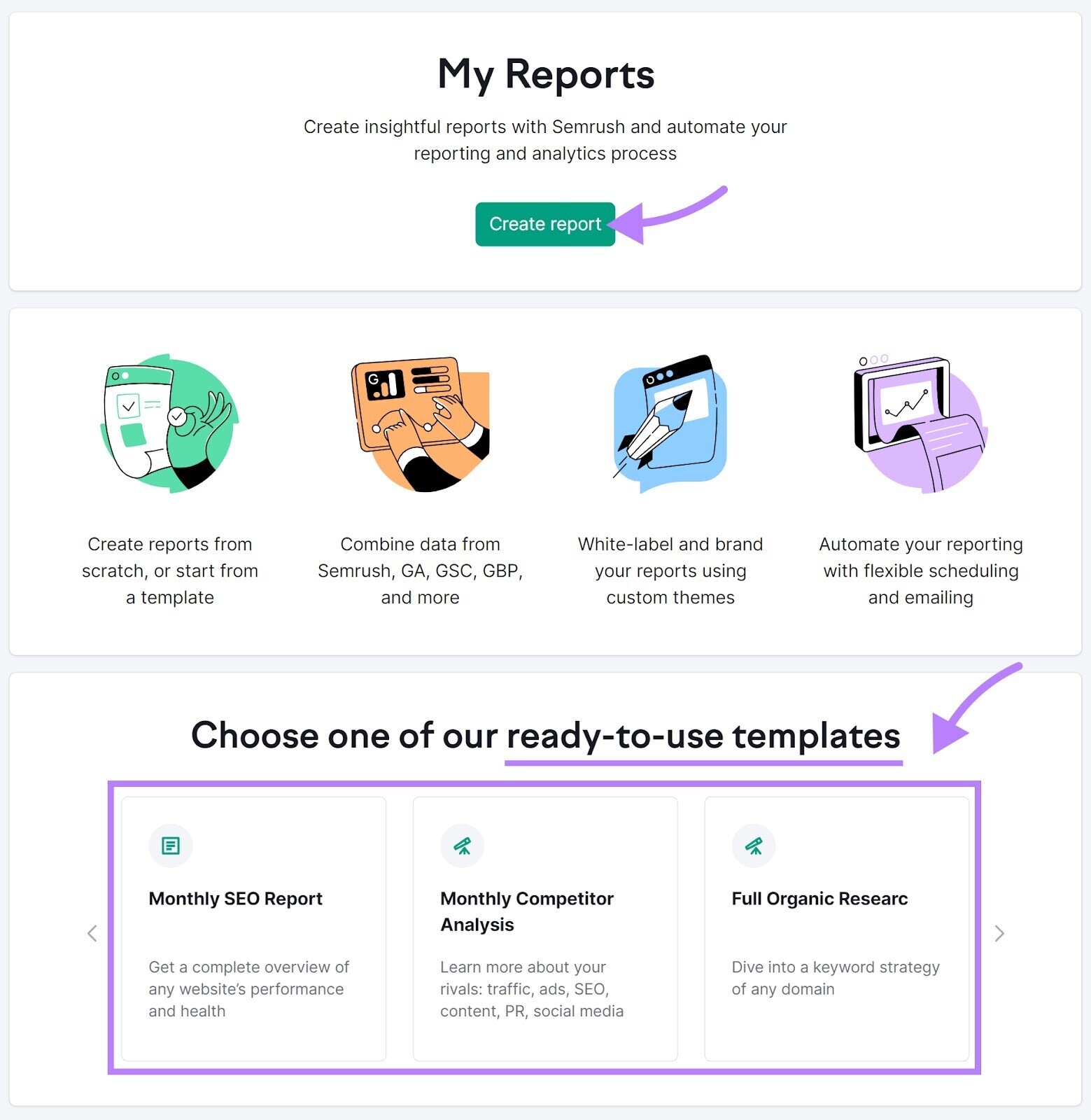 我的报告 tool landing page