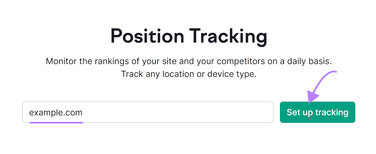 位置跟踪 tool search bar
