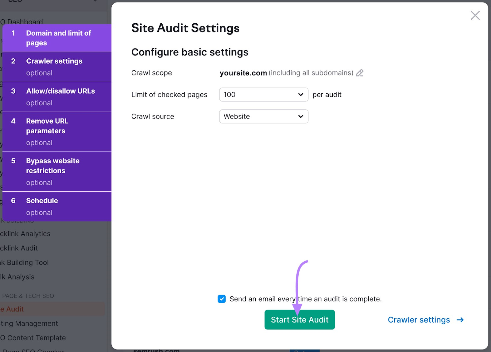 现场审核 Settings page with