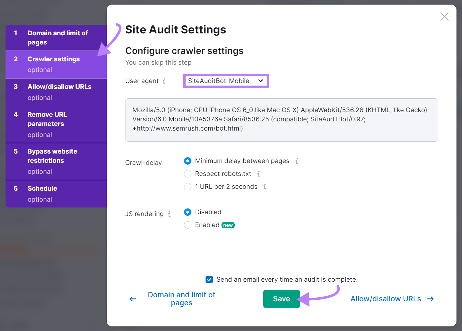 现场审核 settings page showing crawler set to