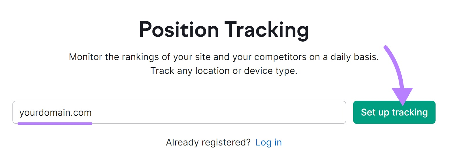 位置跟踪 tool search bar