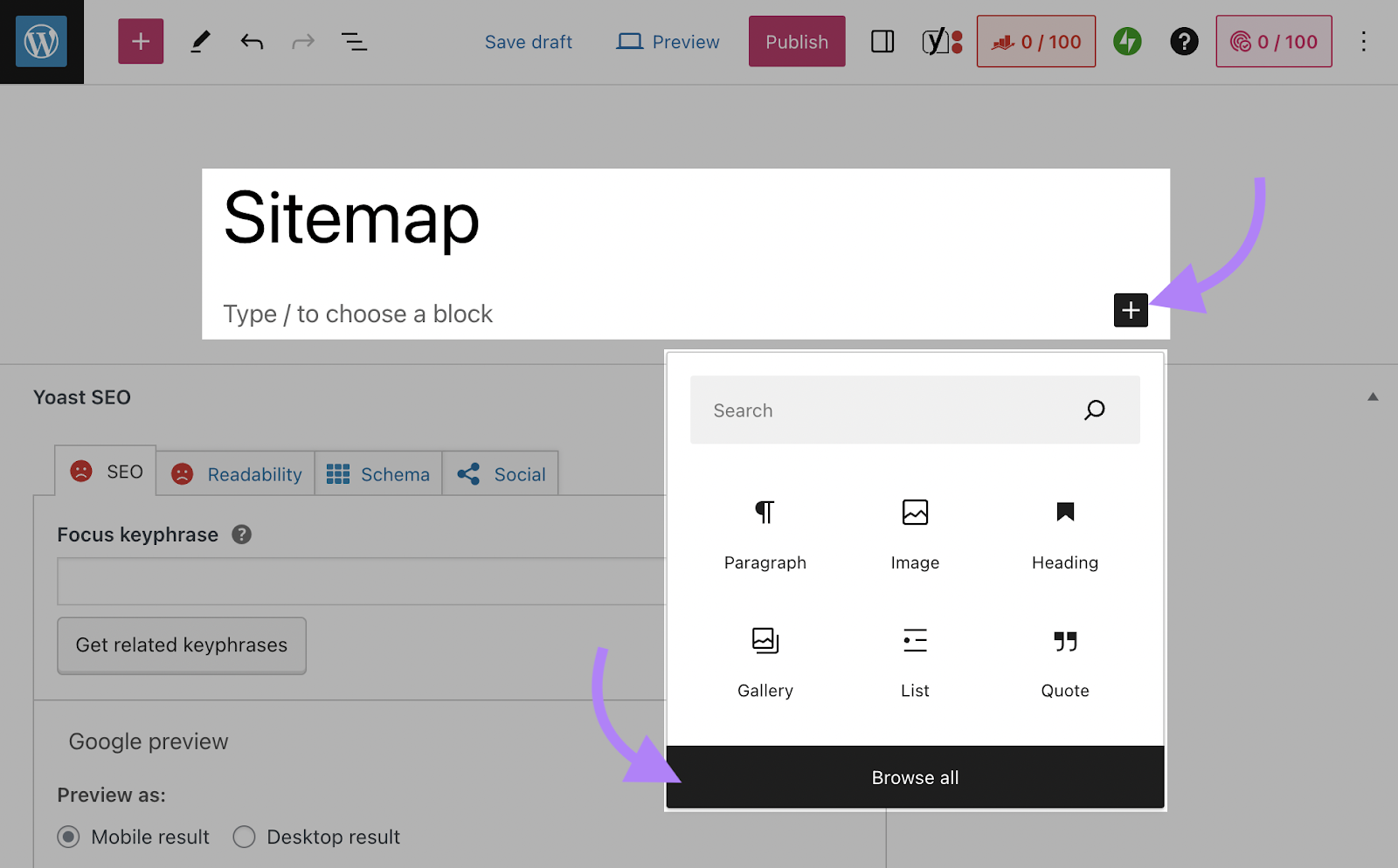 screenshot of a page with “网站地图” title and adding a new block by clicking the plus icon